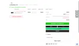 Quiver coupon verification screenshot