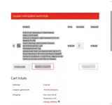 GUNSOUT10 coupon verification screenshot