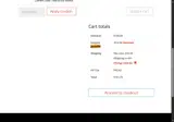goonlife coupon verification screenshot