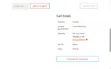 GUNZNSTUFF10 coupon verification screenshot