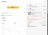 Qwertykeys coupon verification screenshot