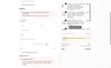 SUPERGIFT coupon verification screenshot