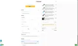 4JULY coupon verification screenshot