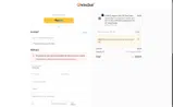 QOUT coupon verification screenshot