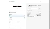 FIRSTRAAQUU coupon verification screenshot