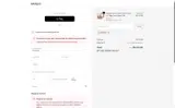 RAAQUU coupon verification screenshot