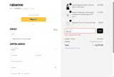 Rabanne coupon verification screenshot