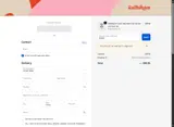 ADB65 coupon verification screenshot