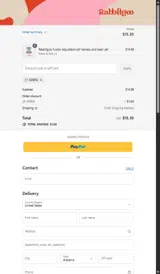 ADBFA coupon verification screenshot