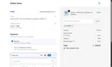 15MIWE coupon verification screenshot