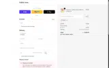 gift17 coupon verification screenshot