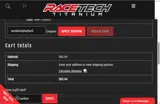 workhardplayhard coupon verification screenshot