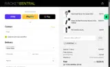 OFFERTING coupon verification screenshot