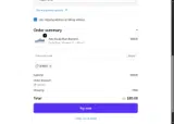 Shoes coupon verification screenshot