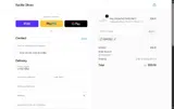 newcode coupon verification screenshot