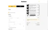 Rackora coupon verification screenshot