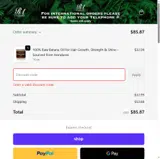 RA Cosmetics coupon verification screenshot