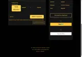 Radio25 coupon verification screenshot