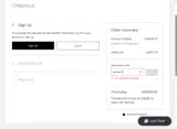 promo10 coupon verification screenshot