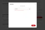 GREAT26 coupon verification screenshot