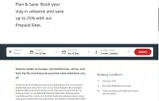 PREPAlD coupon verification screenshot
