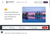PREPAlD coupon verification screenshot