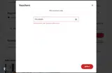 PISUMMER coupon verification screenshot