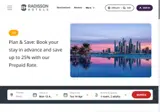 PREPAID coupon verification screenshot
