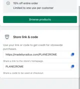 PLANE2ROME coupon verification screenshot
