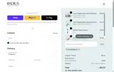 BLUEBARBELLS coupon verification screenshot