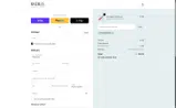 ELISEBRONTE coupon verification screenshot