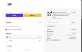 ELOSTART coupon verification screenshot