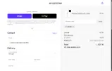 20FIMU coupon verification screenshot