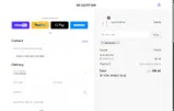 EXPERIENCE coupon verification screenshot