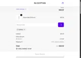 20FIMU coupon verification screenshot