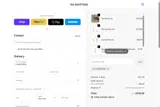 supergift25 coupon verification screenshot