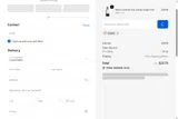 ADBMS coupon verification screenshot