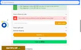 Sale16 coupon verification screenshot