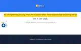 XMAS13 coupon verification screenshot