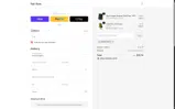 ADVENTURE15 coupon verification screenshot