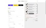 Rag & Bone Bindery coupon verification screenshot