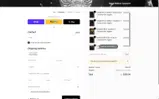 Rage Nation Apparel coupon verification screenshot