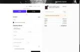 Rage Nation Apparel coupon verification screenshot