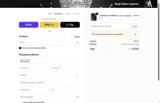 Rage Nation Apparel coupon verification screenshot