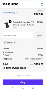 PAWEL coupon verification screenshot