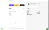 MARK coupon verification screenshot
