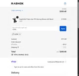 LUISA coupon verification screenshot
