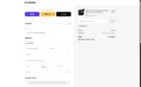 SAVE10 coupon verification screenshot