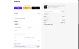 ROBIN coupon verification screenshot