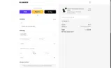 NSL10P coupon verification screenshot